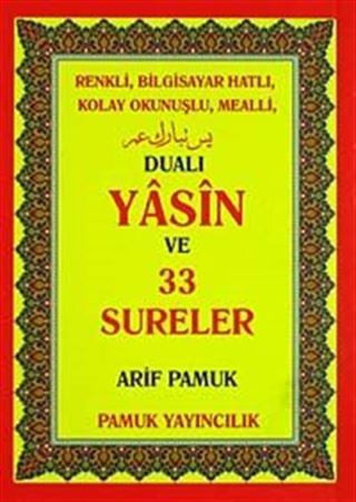 Dualı Yasin ve 33 Sureler (Yas-081/P13) Cep Boy