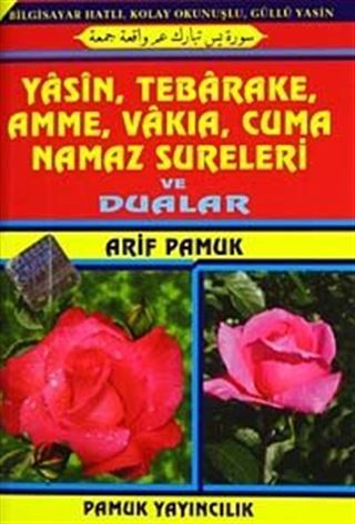 Güllü Yasin Bilgisayar Hatlı 4 Renkli (Cep Boy)