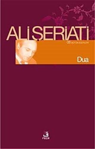 Dua