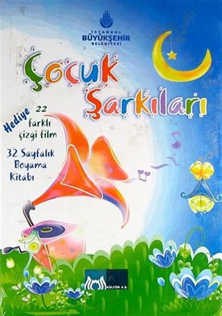 Çocuk Şarkıları 1 (DVD/CD)
