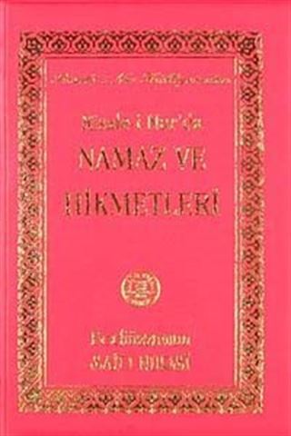 Risale-i Nur Namaz ve Hikmetleri cep boy