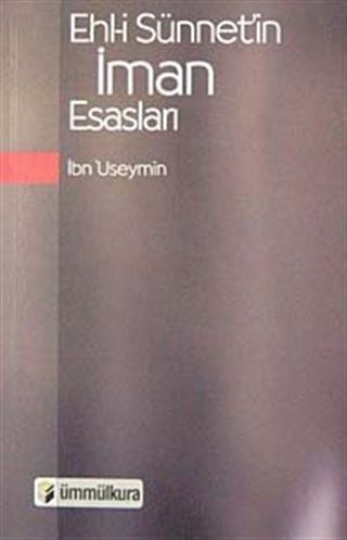 Ehl-i Sünnet'in İman Esasları