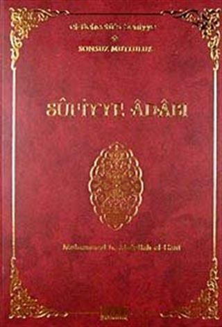 Sufiyye Adabı