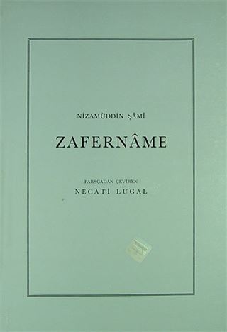 Zafername