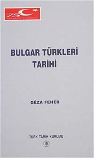 Bulgar Türkleri Tarihi