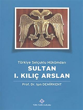 Sultan I. Kılıç Arslan