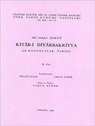 Kitab-ı Diyarbakriyya 1.Cüz