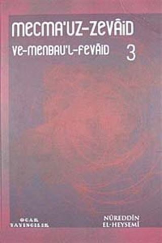 Mecmau'z-Zevaid 3.Cilt