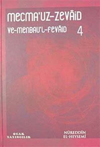 Mecmau'z-Zevaid 4.Cilt