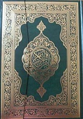 Kur'an-ı Kerim (Rahle Boy-Bilgisayar Hatlı)