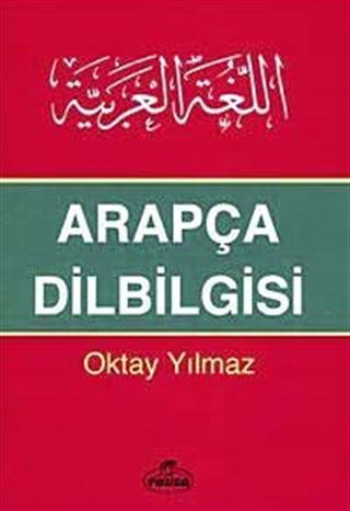 Arapça Dilbilgisi