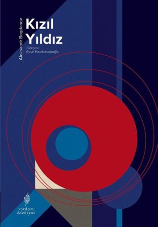 Kızıl Yıldız