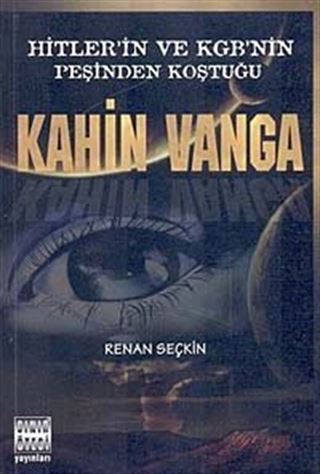 Kahin Vanga