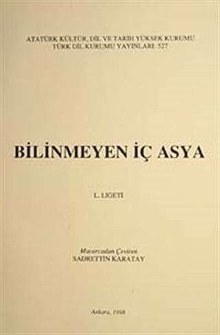 Bilinmeyen İç Asya
