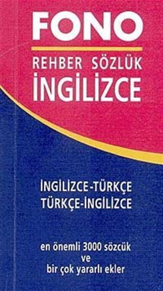Rehber Sözlük İngilizce