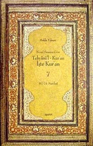 Nüzul Sırasına Göre Tebyinü'l Kur'an -7