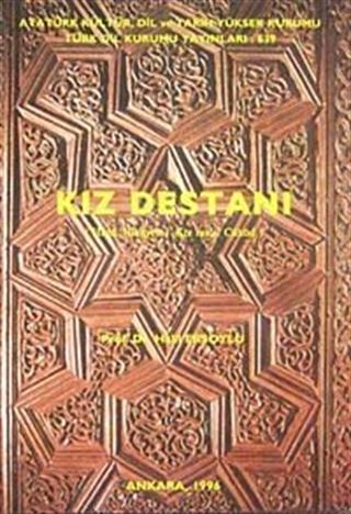 Kız Destanı