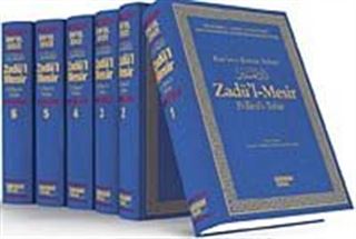 Kur'an-ı Kerim Tefsiri Zadü'l Mesir