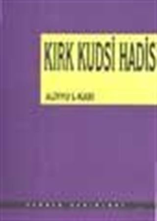 Kırk Kudsi Hadis