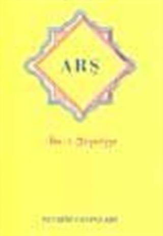 Arş