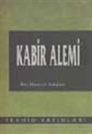 Kabir Alemi