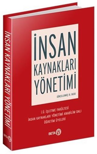 İnsan Kaynakları Yönetimi (Komisyon)