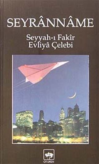 Seyranname