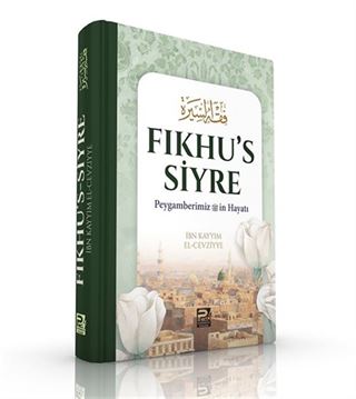 Fıkhu's Siyre (şamuha)