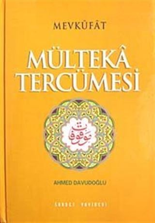 Mülteka Tercümesi