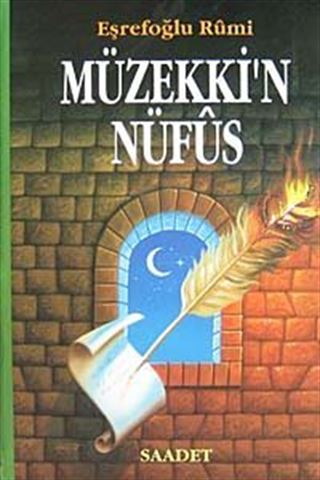 Müzekki'n Nüfus (1.Hm.)