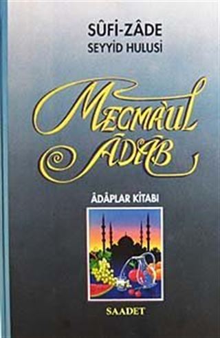 Mecmaul Adab