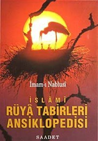 İslami Rüya Tabirleri Ansiklopedisi