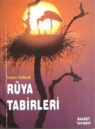 İslami Rüya Tabirleri Ansiklopedisi (Cep Boy)