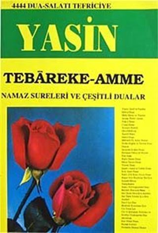 Yasin Tebareke-Amme