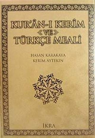 Kur'an-ı Kerim ve Türkçe Meali