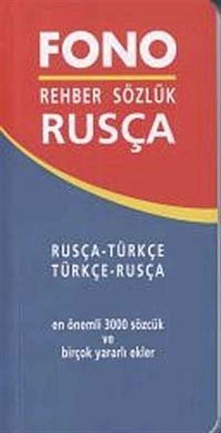 Rehber Sözlük Rusça