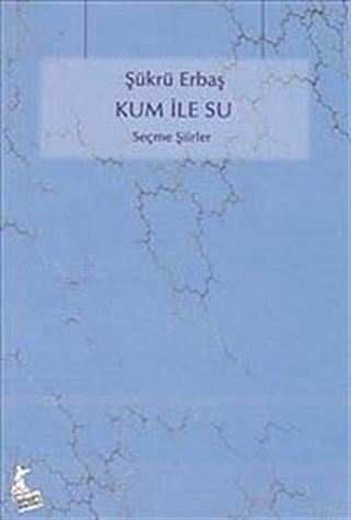Kum ile Su
