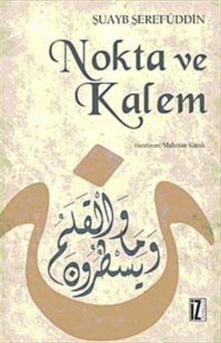 Nokta ve Kalem