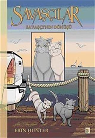 Savaşçılar-3