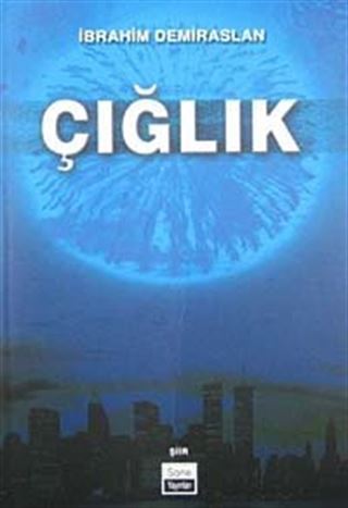 Çığlık