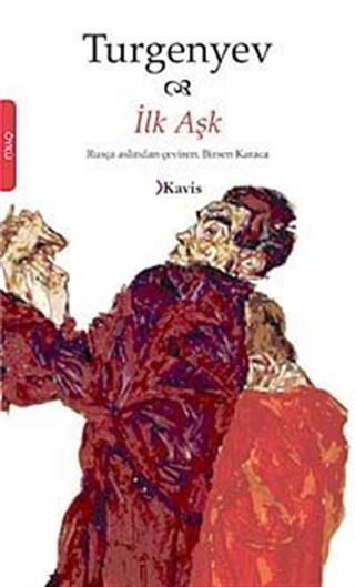 İlk Aşk