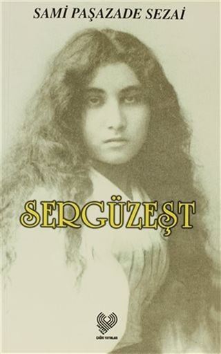 Sergüzeşt