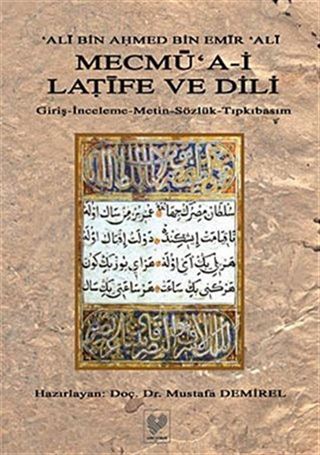 Mecmu'a-i Latife ve Dili