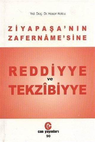 Reddiyye ve Tekzıbiyye