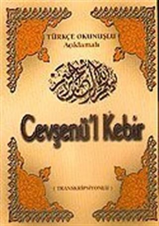 Cevşen Transkripsiyonlu Türkçe Okunuşlu Açıklamalı (Cep Boy)