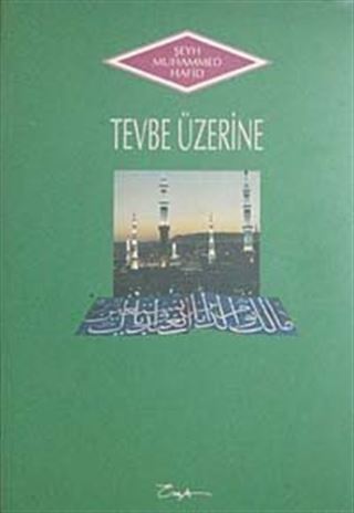 Tevbe Üzerine