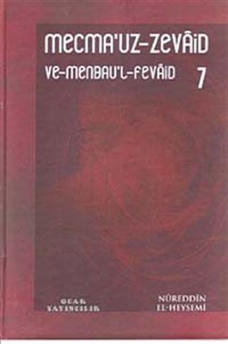 Mecmau'z-Zevaid ve Menbau'l Fevaid 7.Cilt