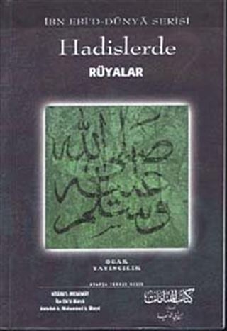 Hadislerde Rüyalar