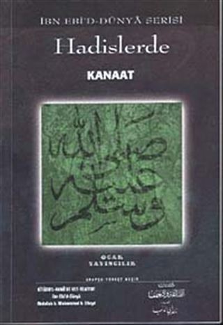 Hadislerde Kanaat