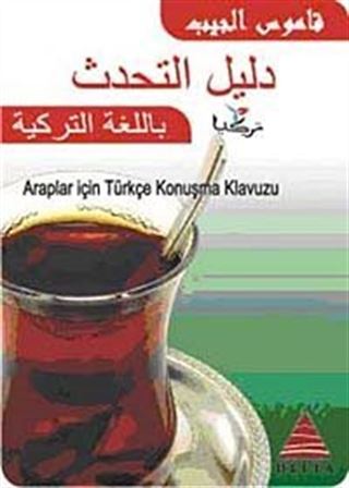 Cepte Araplar İçin Türkçe Konuşma Kılavuzu